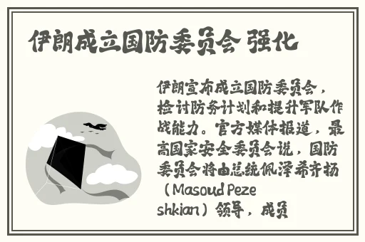 琪琪see色原网色原网站